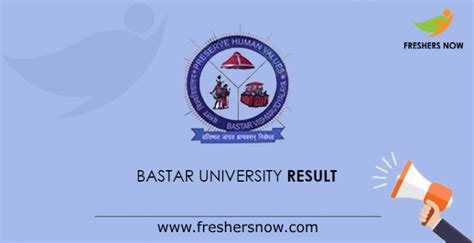 Bastar University result 2023 declared at bvvjdp.ac.in; steps to .